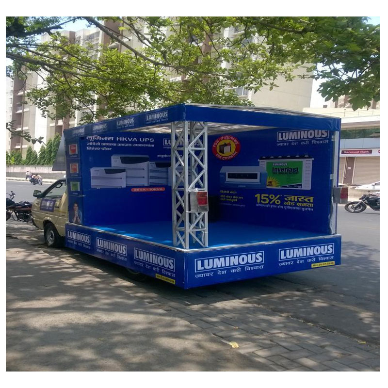 Vehicle Branding
